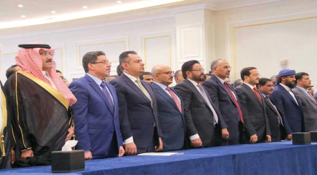 ترحيب عربي وإسلامي بتأدية المجلس الرئاسي اليمني لليمين الدستورية