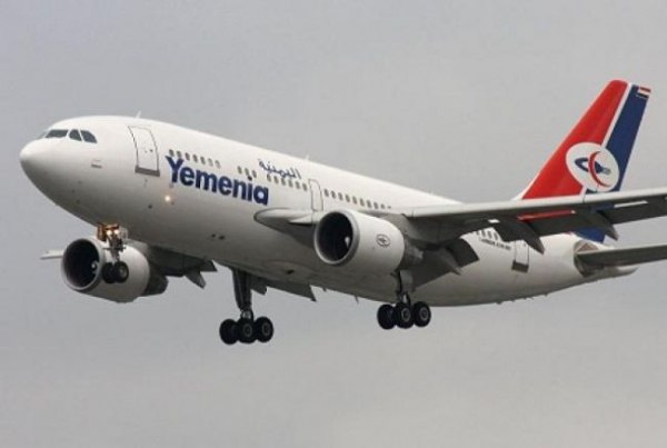 فرنسا تبدأ اليوم محاكمة «طيران اليمنية» في قضية عمرها 13 عاما.. ماذا حدث؟