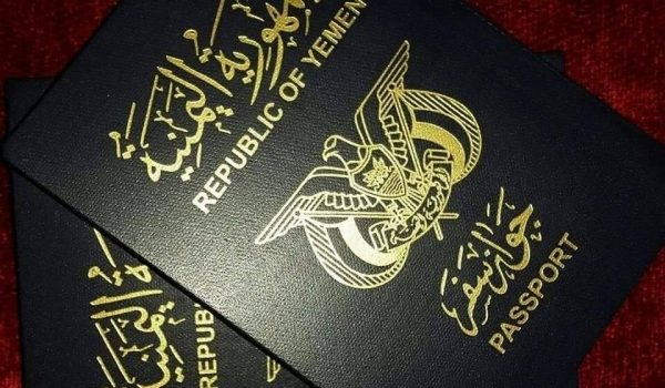 حقيقة موافقة الحكومة الشرعية على اعتماد جوازات السفر «الحوثية» ومصدر مسئول يوضح الآلية الجديدة للمسافرين عبر «مطار صنعاء»