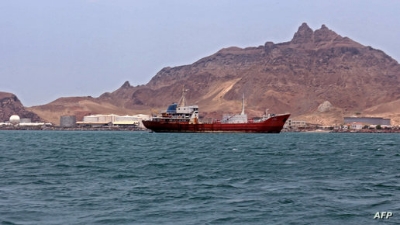 بيان أميركي هولندي حول ناقلة النفط  صافر في البحر الأحمر