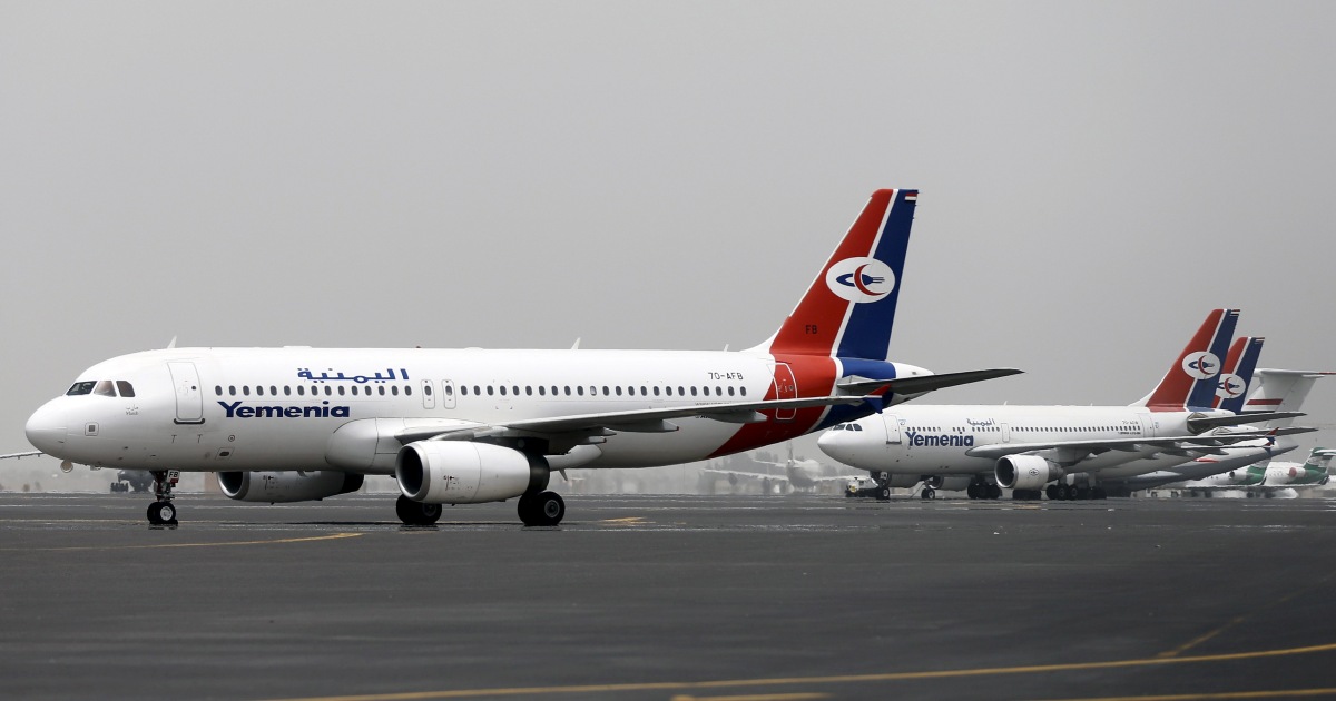 مليشيات الحوثي تعلن موعد إنطلاق أول رحلة تجارية من مطار صنعاء الى القاهرة