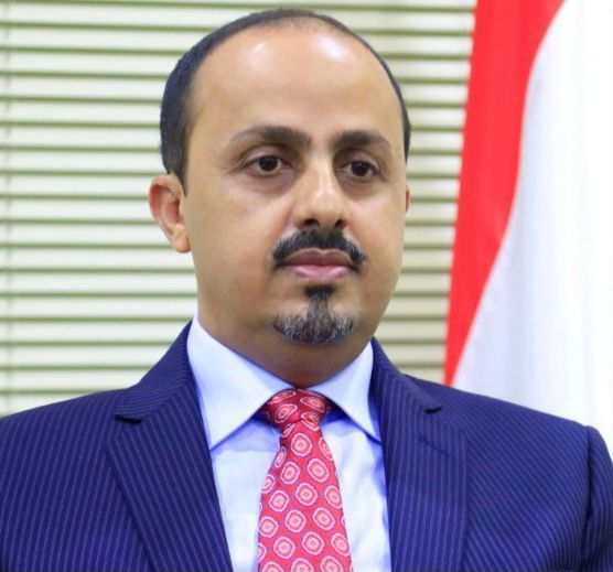 الحكومة اليمنية: النظام الإيراني يسعى لاغراق الاراضي اليمنية بالمخدرات