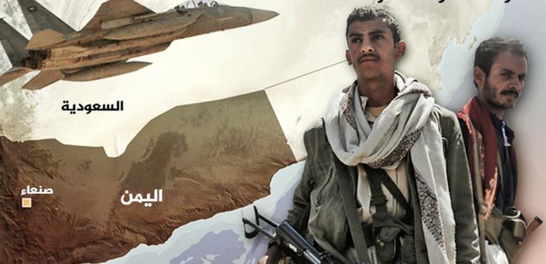صحيفة عمانية تتحدث عن خطوة مهمة على طريق الحل السياسي الشامل ووقف الحرب في اليمن