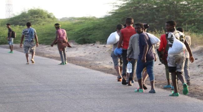 مغادرة 126 مهاجراً في أول رحلة عودة طوعية من مأرب
