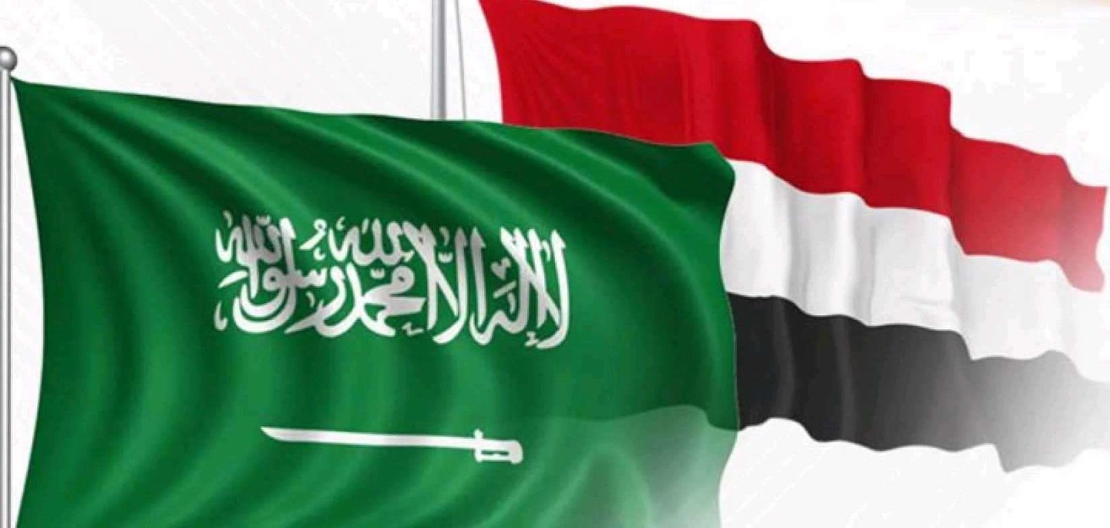 استبشار يمني عقب الإعلان عن تسريع الدعم السعودي