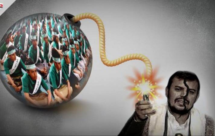 حرث الأرض- والابادة الثقافية..دراسة حديثة تفضح دور خفي وخطير لـ «الحرس الثوري الإيراني»في اليمن