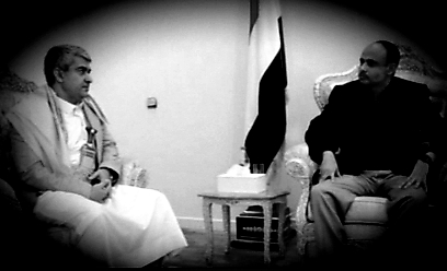 الحوثيون يكشفون عن كيان استخباراتي جديد يقوده قيادي حوثي بارز - تعرّف على مهامه
