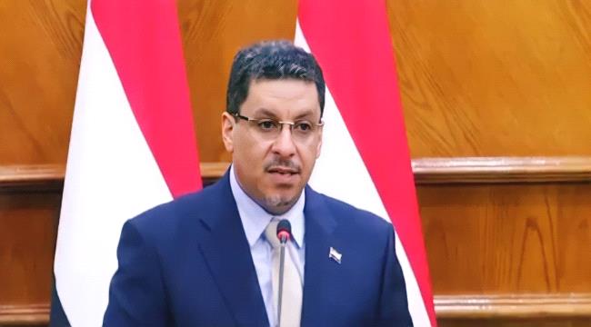 الحكومة الشرعية:«الحوثي» أخل بأحد أهم بنود اتفاق الهدنة