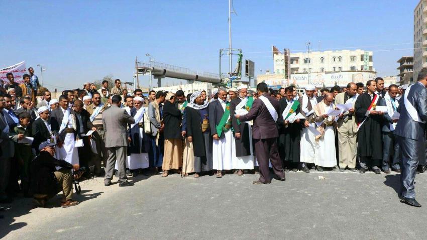 بيان- نادي قضاة اليمن بصنعاء يطالب بإحالة محمد علي الحوثي للتحقيق