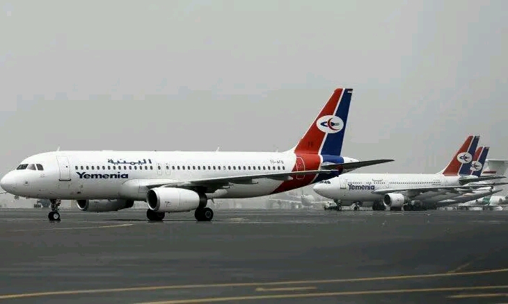 ما حقيقة توقف الرحلات الجوية من والى مطار صنعاء؟