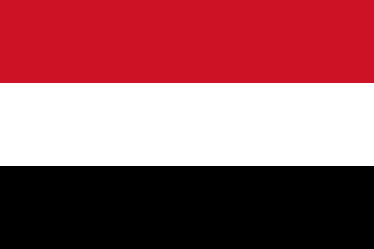 بيان- الجمهورية اليمنية تستنكر بشدة قيام احد المتطرفين باحراق نسخة من القرآن الكريم