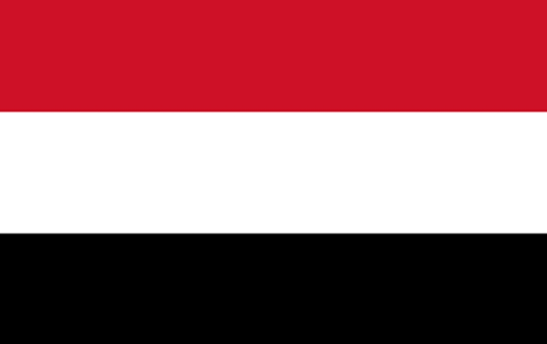 الهجوم الحوثي على ضبة.. الحكومة الشرعية تصدر بياناً هاماً وتتحدث عن خيارات مفتوحة للرد وإجراءات صارمة وقوية