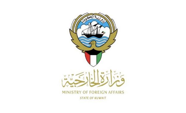 الكويت: الهجمات الحوثية  على منشآت النفط تتطلب تحركًا سريعًا ورادعًا من قِبل المجتمع الدولي