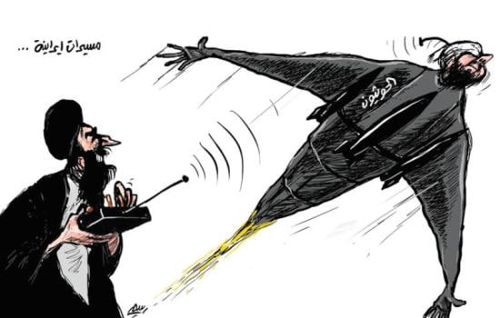 شاهد.. كاريكاتير معبر عن الحوثيين وإيران وسلاح الطائرات المسيرة