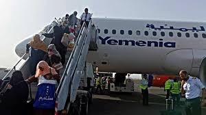توجيهات حوثية بمنع سفر النساء عبر مطار صنعاء