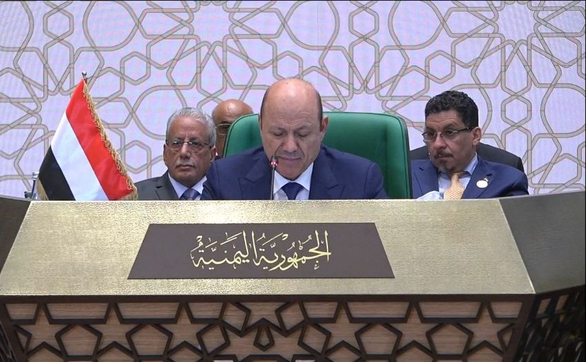 عاجل: نص كلمة الرئيس العليمي أمام القمة العربية ومضمون الطلب الذي تقدم به ووضعه على القادة والزعماء العرب