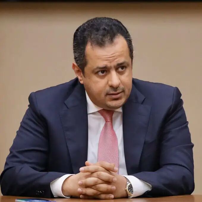 النص الكامل لقرار رئيس الحكومة اليمنية بشأن الموازنة العامة للدولة