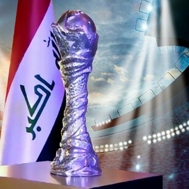 الإعلان عن جدول مباريات بطولة كأس الخليج المقبلة.. اليمن ستواجه السعودية أولا