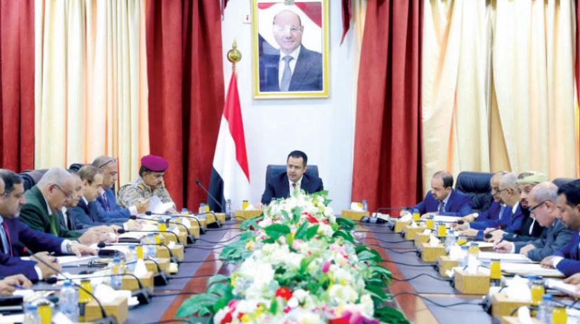 الحكومة اليمنية تقر تدابير عسكرية وأمنية لمواجهة تصعيد الحوثي