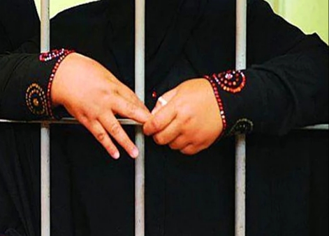 تعرض مختطفات يمنيات للاغتصاب والإكراه على ممارسة الدعارة داخل السجون