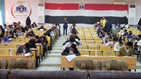 مارب..151 طالب وطالبة يخوضون امتحانات المفاضلة للتنافس على منح التبادل الثقافي