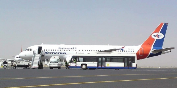 الخطوط الجوية اليمنية تعلن قائمة أسعار التخفيضات لتذاكر رحلاتها الدولية ابتداءً من اليوم الخميس
