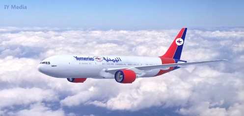 فتح خطوط جديدة للرحلات الجوية بين اليمن ومصر