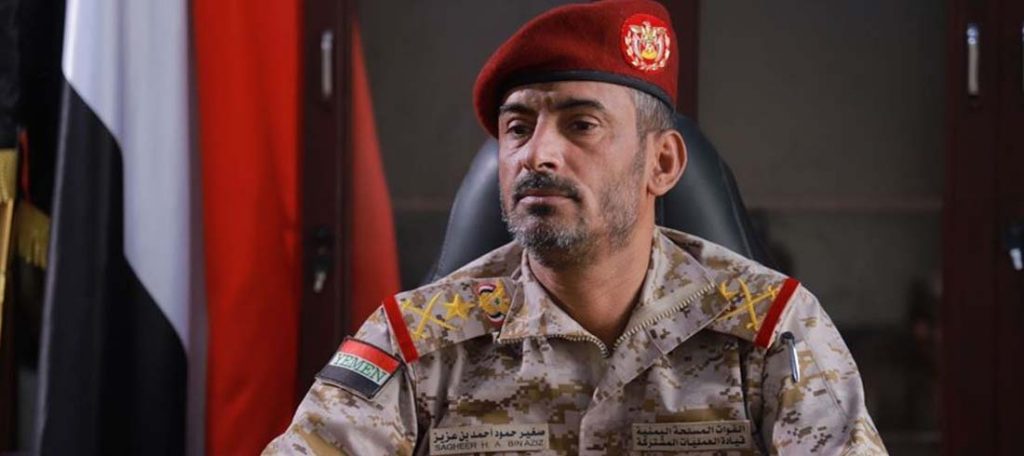رئيس أركان الجيش اليمني: القوات المسلحة أوقفت الزحف الإيراني وهذه التضحيات تستحق كل الدعم