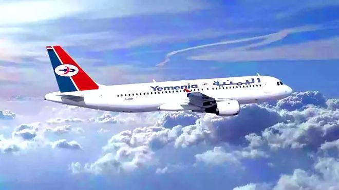 طيران اليمنية تعلن استئناف رحلاتها بين مطاري الريان وجدة