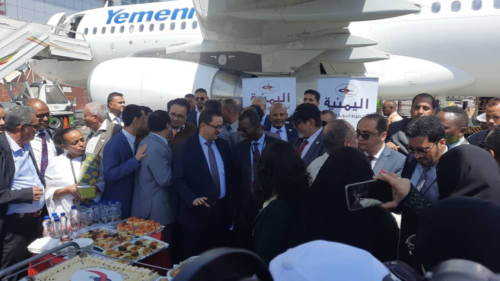 "اليمنية" تستأنف رحلاتها بين مطاري عدن وأديس أبابا بعد 7 سنوات من التوقف