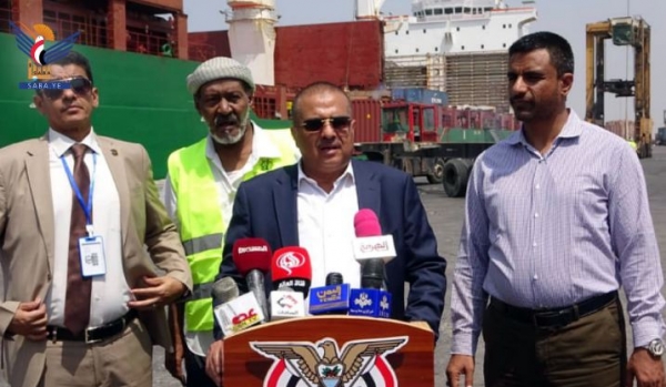 رسمياً.. مليشيات الحوثي تعلن بدء دخول جميع السفن التجارية إلى ميناء الحديدة
