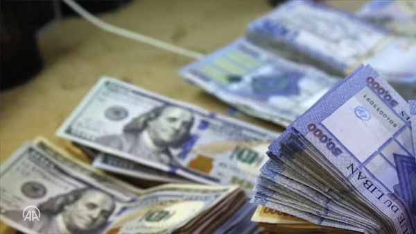 عدم استقرار في قيمة العملة اليمنية صعودا وهبوطا ''أسعار الصرف اليوم''