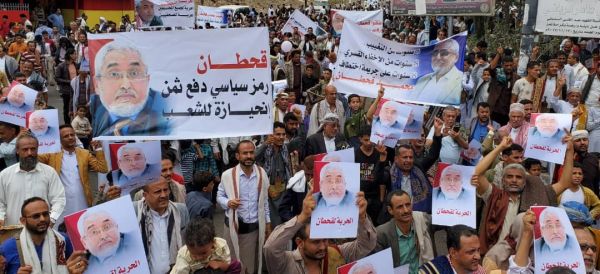 أبناء تعز يحتشدون في ساحة الحرية للمطالبة بإطلاق سراح «محمد قحطان»