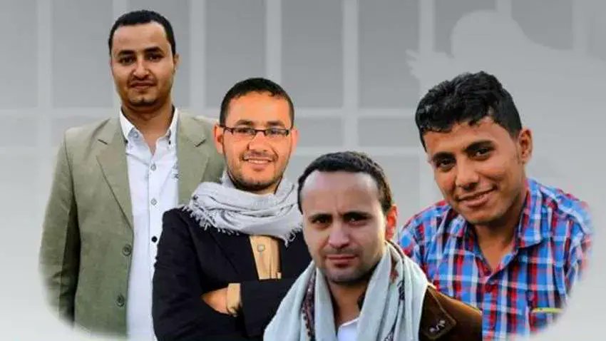 المليشيات الحوثية تنقل الصحفيين الأربعة المختطفين في سجونها إلى جهات مجهولة