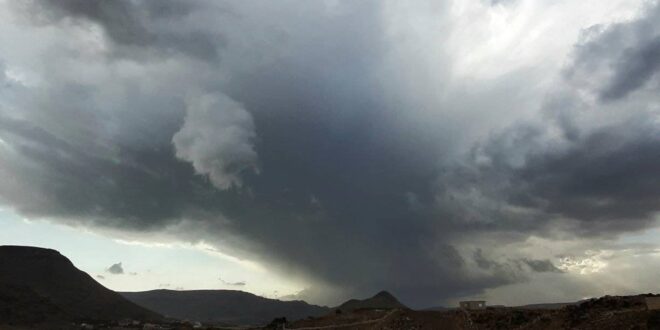 الأرصاد اليمني :أمطار متفاوتة الشدة خلال الـ 24 ساعة المقبلة