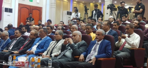 إنطلاق مؤتمر دولي بمحافظة حضرموت