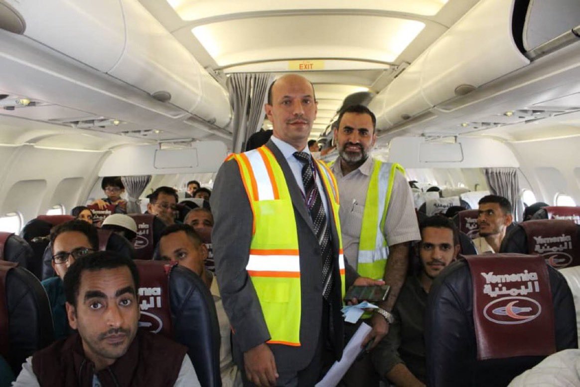 اليمنية تنقل اليمنيين العالقين في السودان والدفعة الأولى وصلت مطار عدن