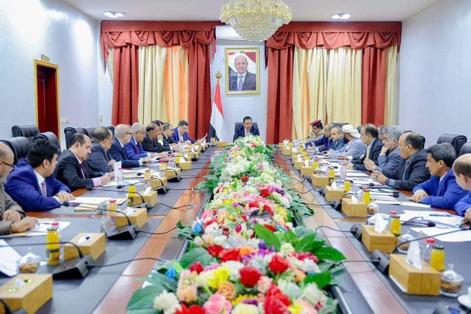 ثلاثة قرارات جديدة للحكومة اليمنية