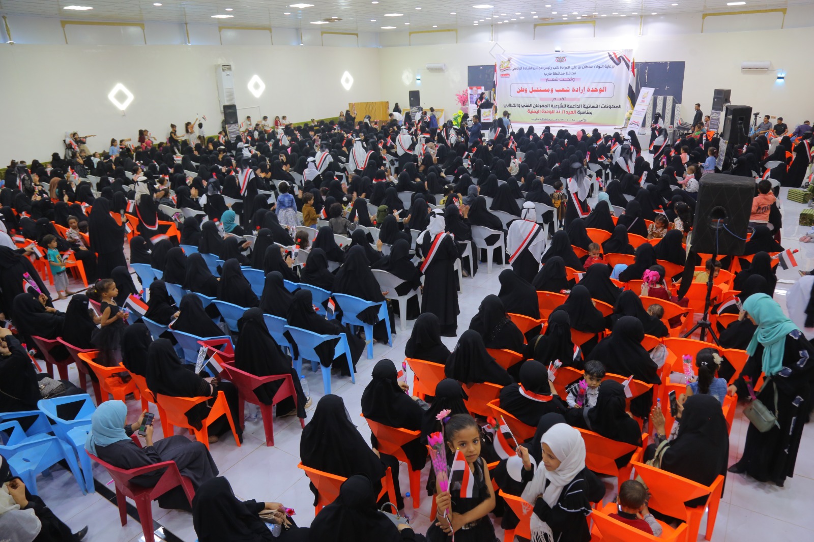 مهرجان نسائي حاشد في مأرب  إحياءً للذكرى ال33 للوحدة اليمنية.