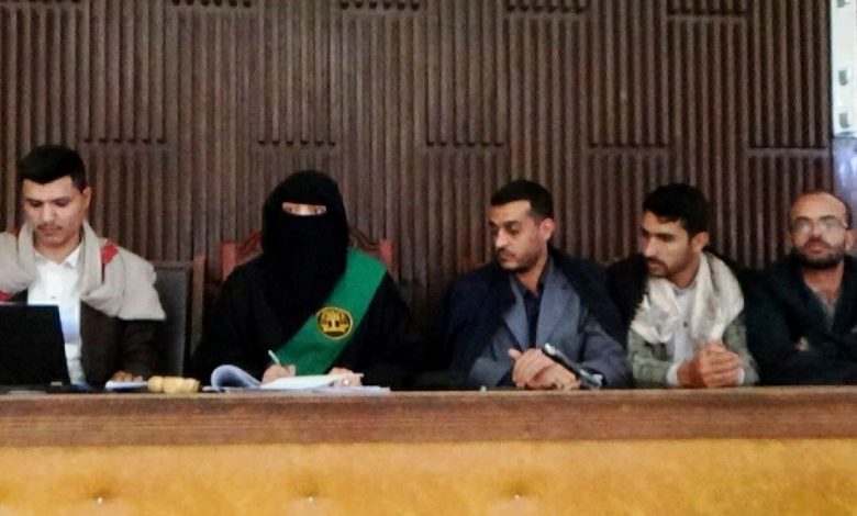 شاهد تفاصيل لحكم محكمة حوثية  الصادر  بحق  “بلقيس الحداد” و11آخرين