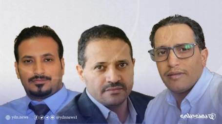 في يوم الصحافة اليمنية  نقابة الصحفيين اليمنيين تستنكر موقف نيابة مارب وملاحقتها   لخمس من وسائل الإعلام بأمر القبض القهري