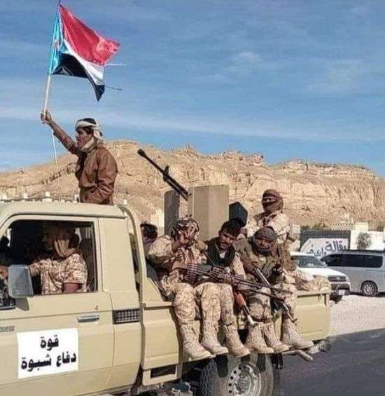 قوات الدفاع بشبوة تحظر التجوال في المصينعة مديرية الصعيد