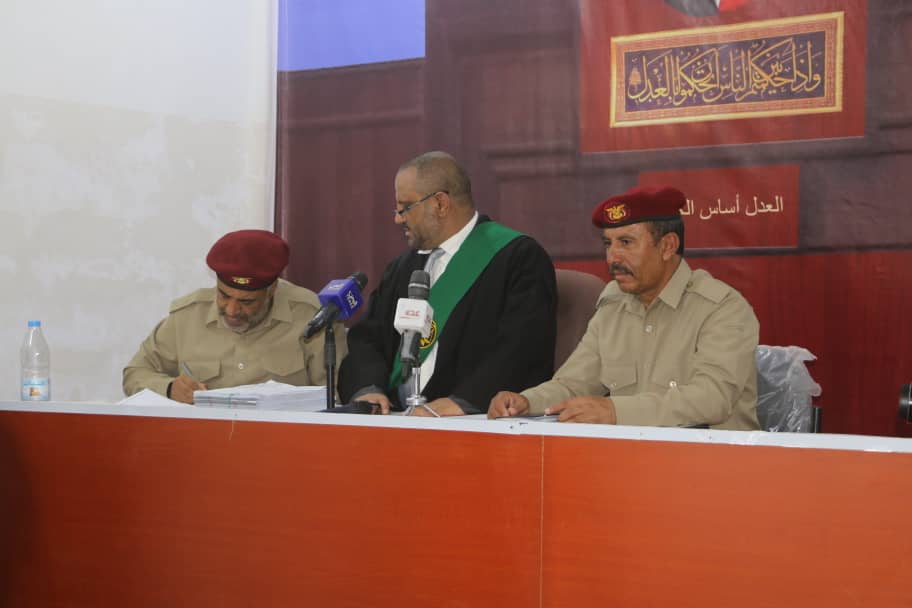 المحكمة العسكرية في مارب تحكم بإعدام عناصر خلية تابعة لمليشيا الحوثي استهدفت وزير الدفاع اليمني السابق ومواقع عسكرية وأمنية