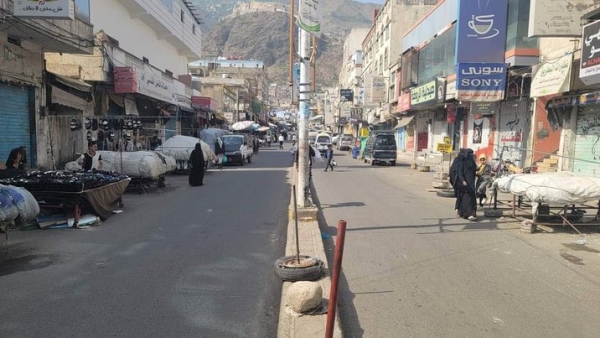 احتجاجات شعبية غاضبة في المحافظات الجنوبية واضراب شامل في تعز   تنديدا على تدهور الريال اليمني