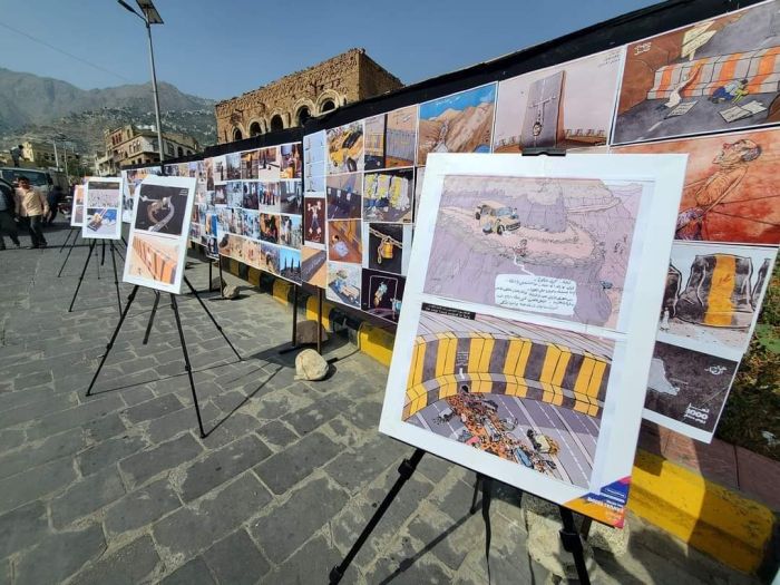 معرض يحاكي الحرب والحصار الحوثي لتعز(صور)
