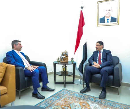 تفاصيل لقاء وزير الخارجية اليمني  بالسفير الأمريكي لدى اليمن