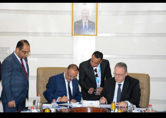 توقيع مذكرة تفاهم أولية  للتأمين البحري بين اليمن الأمم المتحدة لهذا الهدف