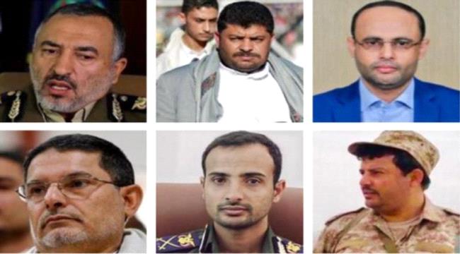 صراع قادة أجنحة المليشيات ينفجر في صنعاء وعبد الملك الحوثي يتدخل ويتخذ إجراءات عاجلة