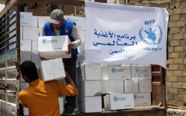 بيان جديد لبرنامج الأغذية بشأن اليمن