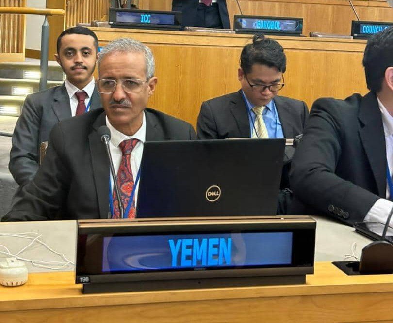 اليمن تشارك في وضع اتفاقية دولية لمكافحة الجرائم السيبرانية